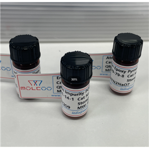 利奈唑胺雜質(zhì)66,Linezolid Impurity 66