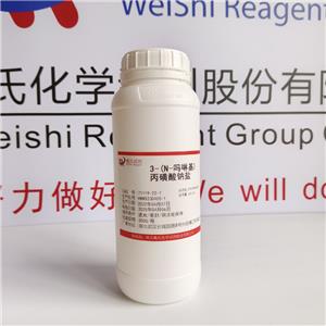 3-(N-吗啉基)丙磺酸钠盐,MOPS sodium salt