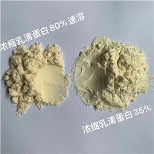 乳清蛋白粉,LACTALBUMIN HYDROLYSATE