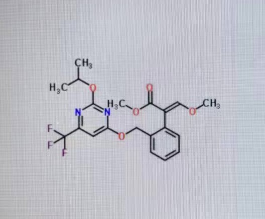 嘧螨酯,fluacrypyrim