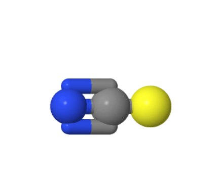 硫氰酸,Thiocyanic acid