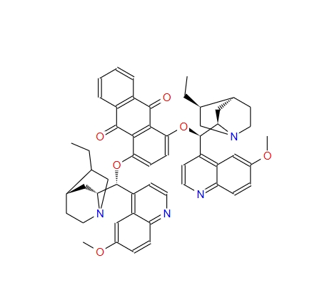 氢化奎宁(蒽醌‐1,4‐二基)二醚,HYDROQUININE (ANTHRAQUINONE-1 4-DIYL)