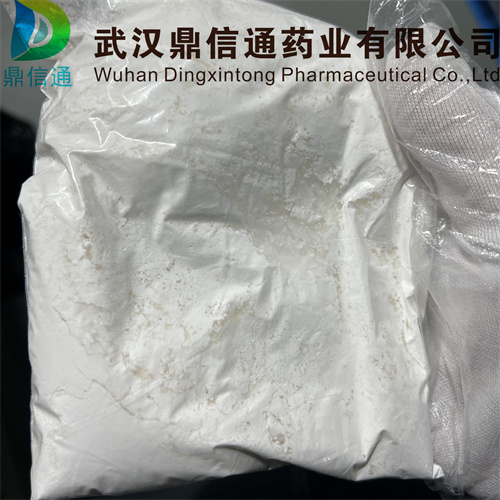 阿替洛尔,Atenolol