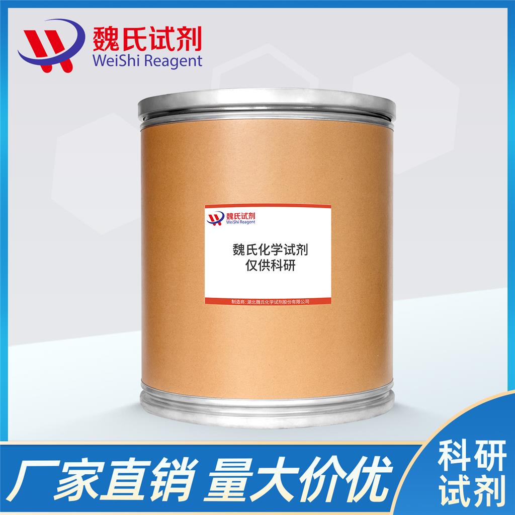 糊精,Dextrin