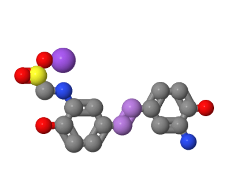 胂凡納明,Neoarsphenamine