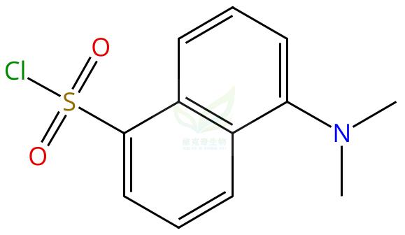 丹磺酰氯,Dansyl Chloride