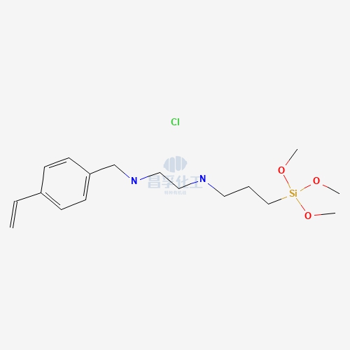 乙烯基苄基氨乙基氨丙基三甲氧基硅烷,N-[2-(N-Vinylbenzylamino)ethyl]-3-aminopropyltrimethoxysilane Hydrochloride