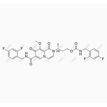 度鲁特韦杂质28,Dolutegravir Impurity 28