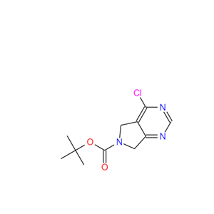 4-氯-5H-吡咯并[3,4-d]嘧啶-6(7H)-羧酸叔丁酯,tert-Butyl 4-chloro-5H-pyrrolo[3,4-d]pyrimidine-6(7H)-carboxylate