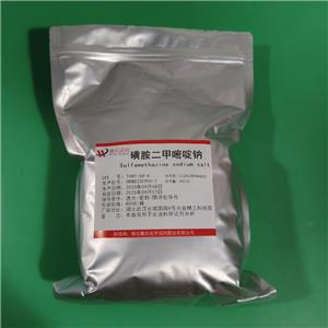 磺胺二甲嘧啶鈉,Sulfamethazine sodium salt