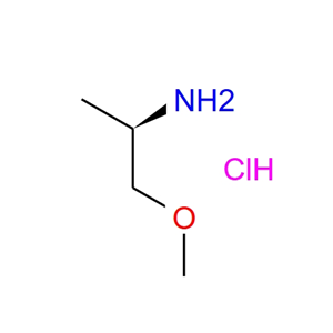(R)-1-甲氧基-2-丙胺盐酸盐 626220-76-6
