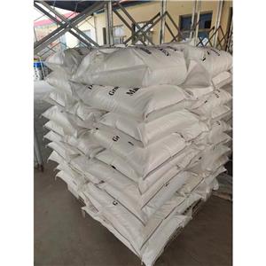 硫代二乙酸 精选货源国标优级品含量99一袋起发