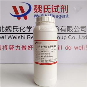 丙基环己基邻氟苯腈,Benzonitrile, 2-fluoro-4-(trans-4-propylcyclohexyl)-