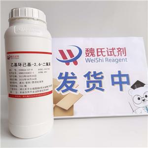 乙基环己基-2,6-二氟苯-208844-07-9