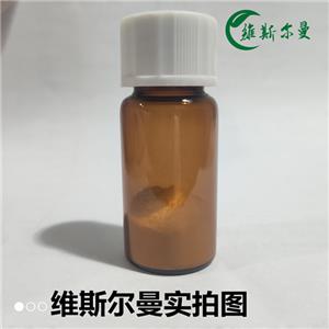 盐酸贝洛替康 213819-48-8  维斯尔曼生物 CKD-602 盐酸盐