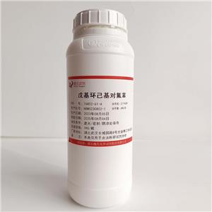 戊基环己基对氟苯,TRANS-4