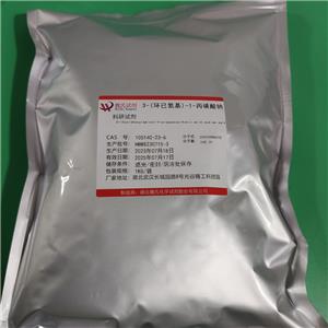 3-(环已氨基)-1-丙磺酸钠,3-(Cyclohexylamino)-1-propanesulfonic acid, sodium salt