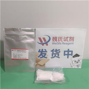 米諾地爾硫酸鹽,Minoxidil sulphate