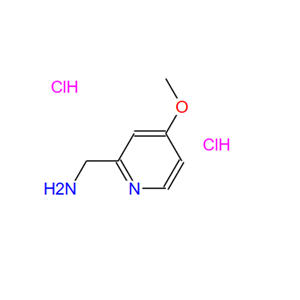 (4-甲氧基吡啶-2-基)甲胺二鹽酸鹽,(4-Methoxypyridin-2-yl)methanamine dihydrochloride