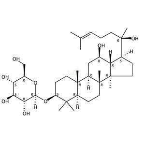 (R型)人参皂苷Rh2,20(R)-Ginsenoside Rh2