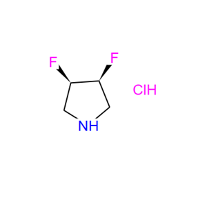 顺式-3,4-二氟吡咯烷盐酸盐,Pyrrolidine, 3,4-difluoro-, hydrochloride (1:1), (3S,4R)-rel-