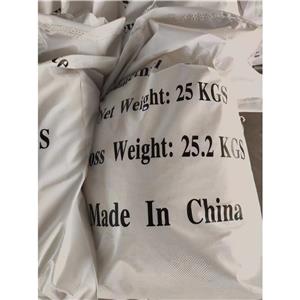 丙二酸 精选货源国标优级品含量99一袋起发