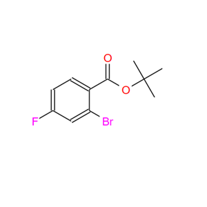 2-溴-4-氟苯甲酸叔丁酯,tert-Butyl 2-bromo-4-fluorobenzoate