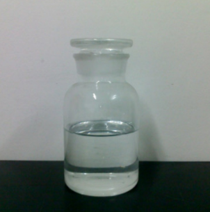 7-辛炔酸,7-Octynoic acid