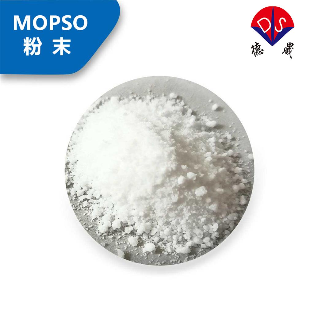 3-(N-嗎啉基)-2-羥基丙磺酸,3-(N-Morpholino)-2-Hydroxypropanesulfonic Acid