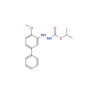 联苯肼酯,BIFENAZATE