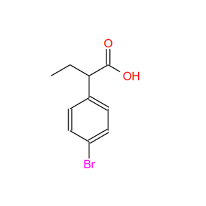 99070-18-5?；2-(4-溴苯基)丁酸；2-(4-Bromophenyl)butanoic acid