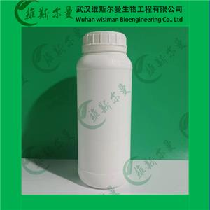 托西尼布磷酸盐,Toceranib Phosphate