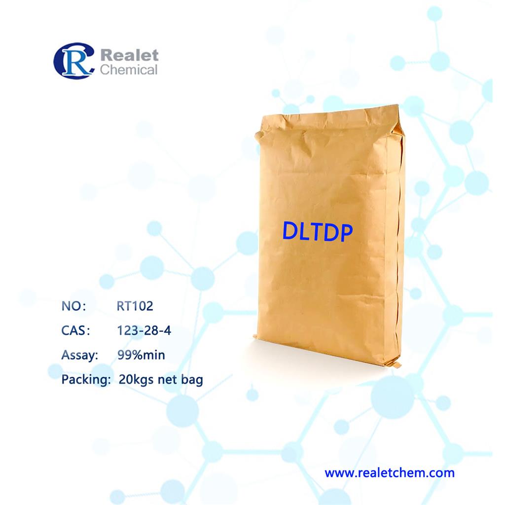 抗氧剂DLTDP,Antioxidant DLTDP;Dilauryl Thiodipropionate
