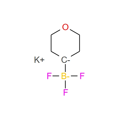 4-吡喃三氟硼酸钾,PotassiuM tetrahydro-2H-pyran-4-trifluoroboratePotassiuM tetrahydro-2H-pyran-4-trifluoroborate