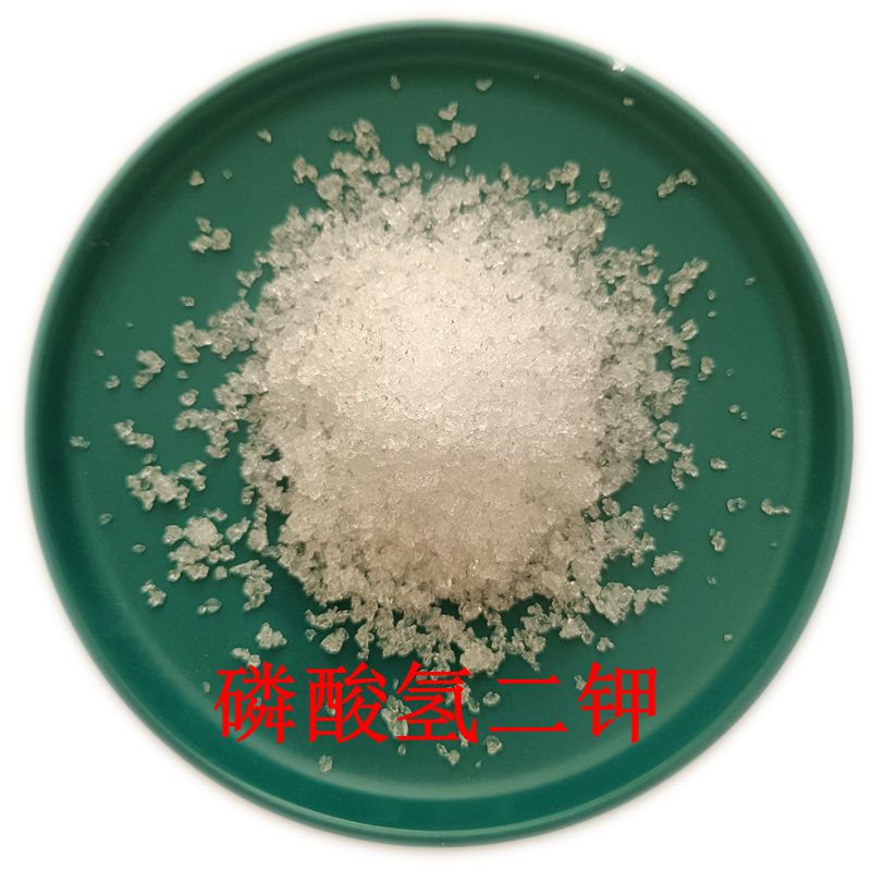 磷酸氢二钾,Potassium Phosphate Dibasic