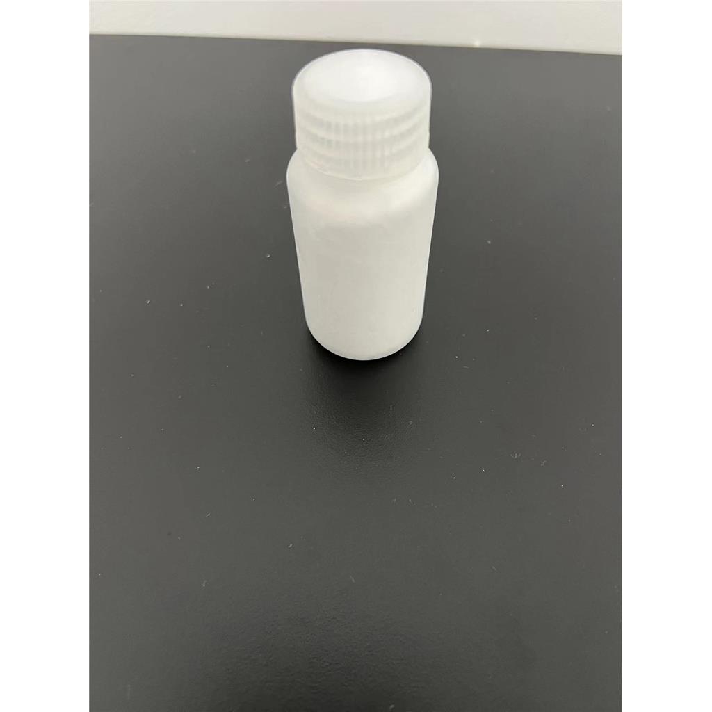 寡肽-24,Oligopeptide-24