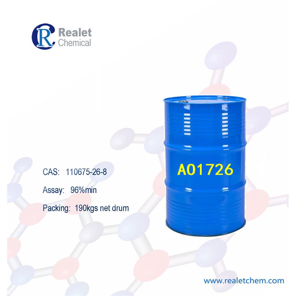 抗氧剂1726,Antioxidant 1726