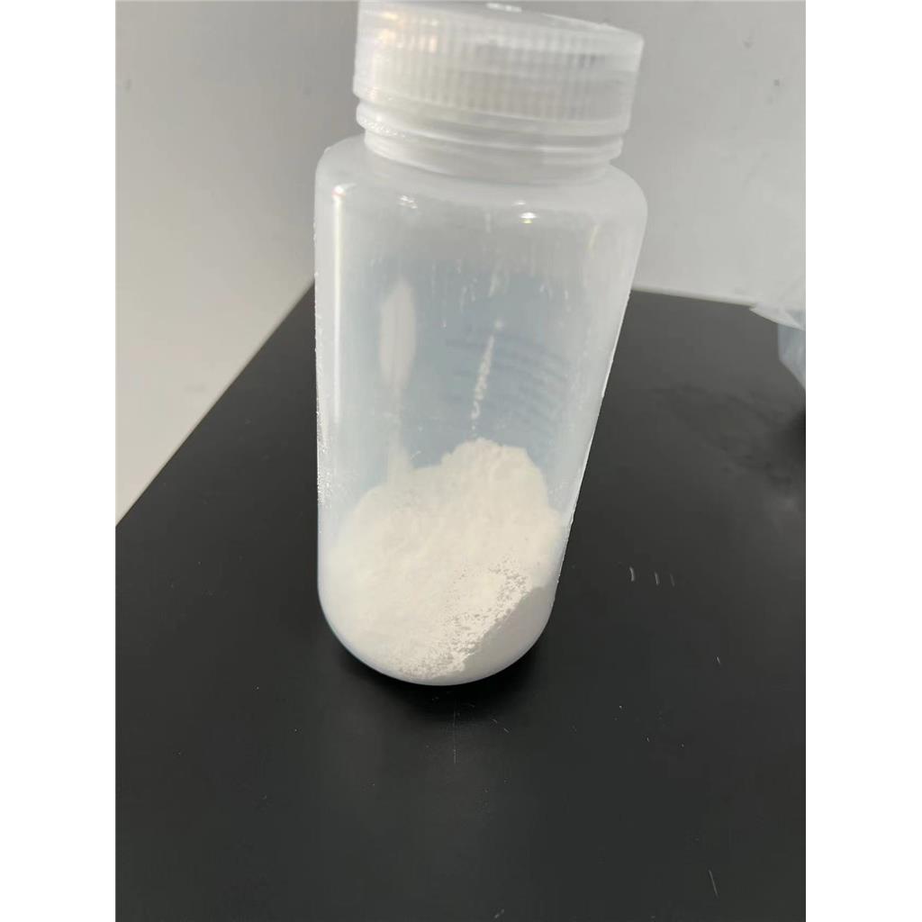 二肽-2,Dipeptide-2