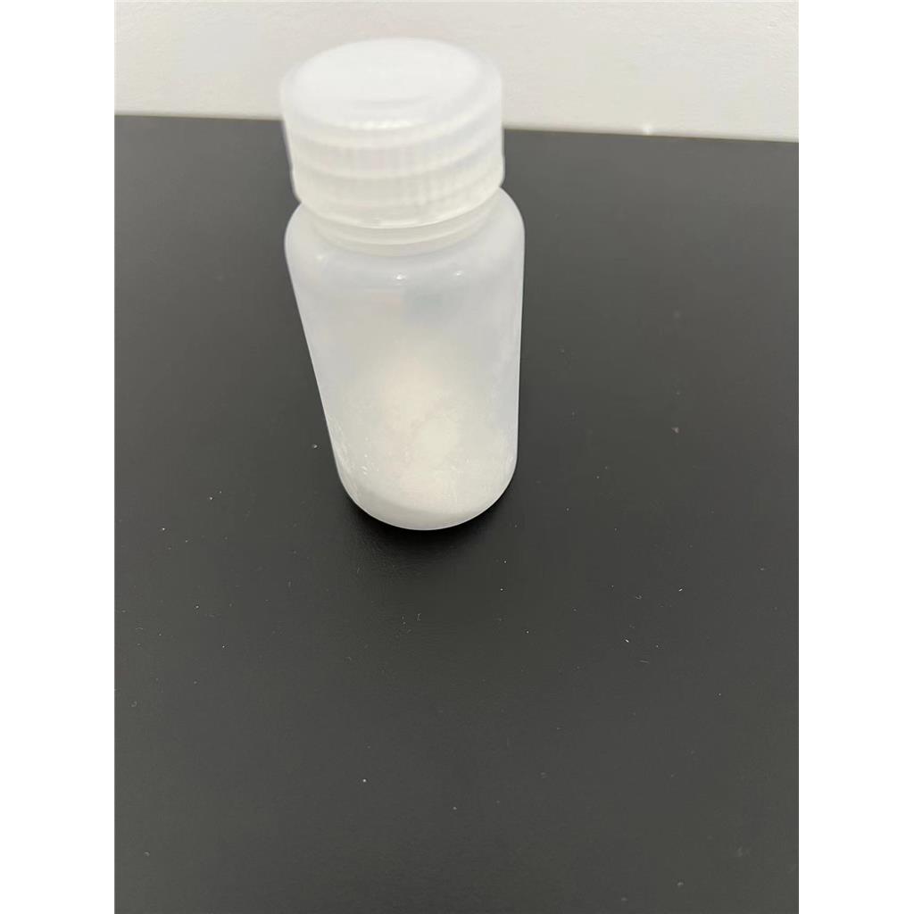 棕榈酰二肽-7,Palmitoyl Dipeptide-7