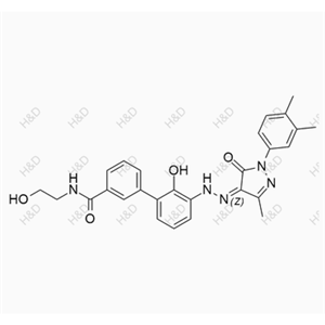 艾曲泊帕杂质59,Eltrombopag Impurity 59