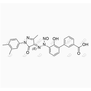 艾曲泊帕杂质63,Eltrombopag Impurity 63