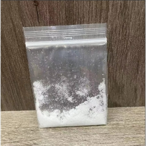 5,5-二甲基-1-吡咯啉-N-氧化物应密封于0℃以下干燥避光保存 