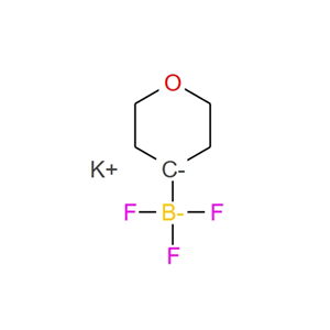 4-吡喃三氟硼酸钾 1279123-50-0