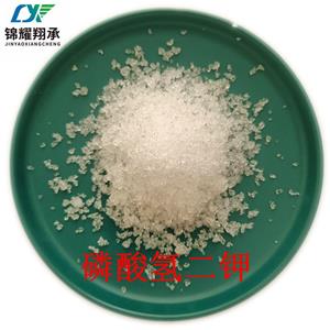 磷酸氢二钾,Potassium Phosphate Dibasic