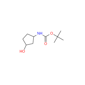 3-N-BOC-氨基环戊醇,tert-butyl (3-hydroxycyclopentyl)carbamate
