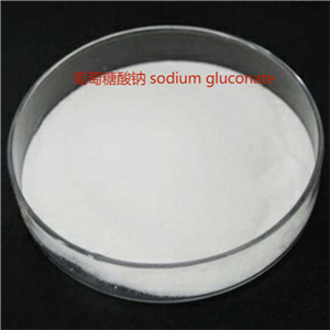 葡萄糖酸鈉,Sodium Gluconate