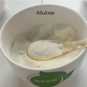 阿洛酮糖,Allulose