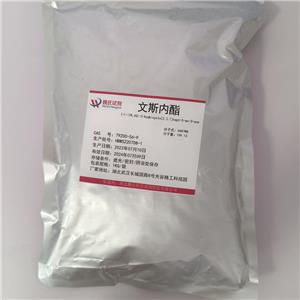 (-)-文斯內(nèi)酯,((1R,4S)-2-Azabicyclo[2.2.1]hept-5-en-3-one