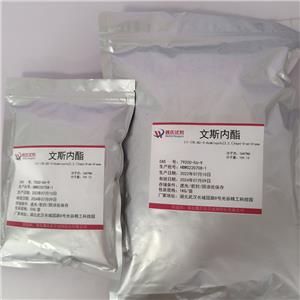 (-)-文斯內(nèi)酯,((1R,4S)-2-Azabicyclo[2.2.1]hept-5-en-3-one