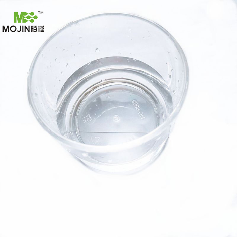 單蓖麻油酸甘油酯,GLYCERYL MONORICINOLEATE